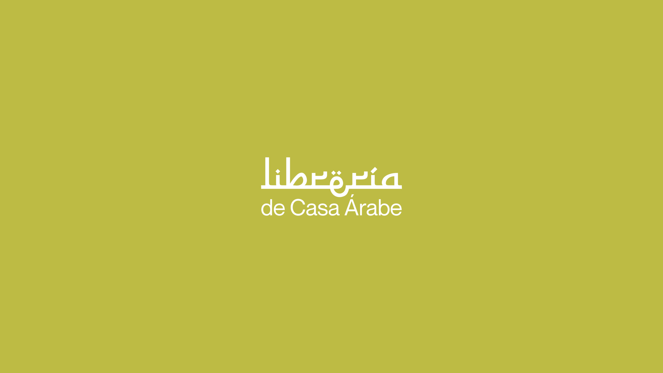 Casa Árabe diseño logo
